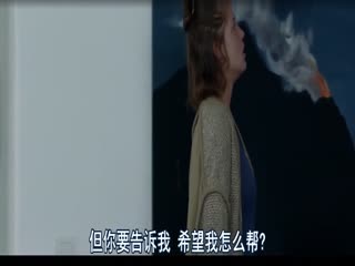 寂寞诊疗室[补录]